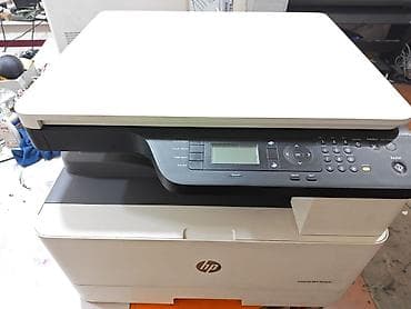 Printer və kseroks aparatları: HP LaserJet MFP (Çoxfunksiyalı) printer/scanner/kopiya aparatıdır — 1