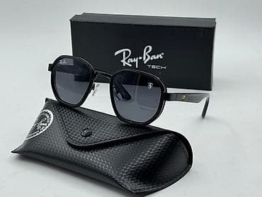 Çantalar: Gün eynəyi, Ray-Ban, Yeni — 4