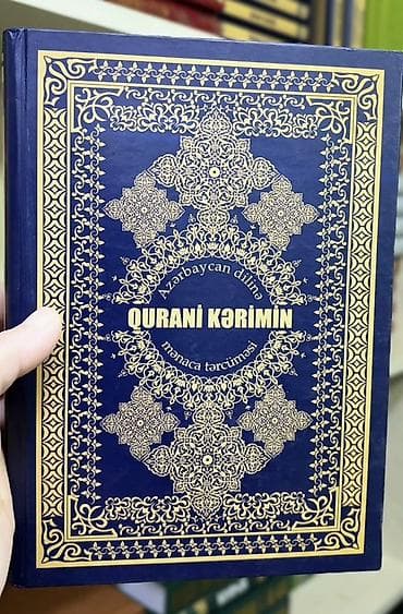 Dini kitablar: Məhsul: “Qurani Kərimin Azərbaycan dilinə mənaca tərcüməsi” – Yeddinci — 1