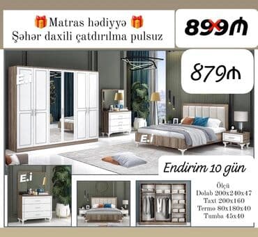 спальня из дерева: Yataq otağı dəsti Komplektə daxildir: - Dolab: 200x240x47 sm, güzgülü — 1