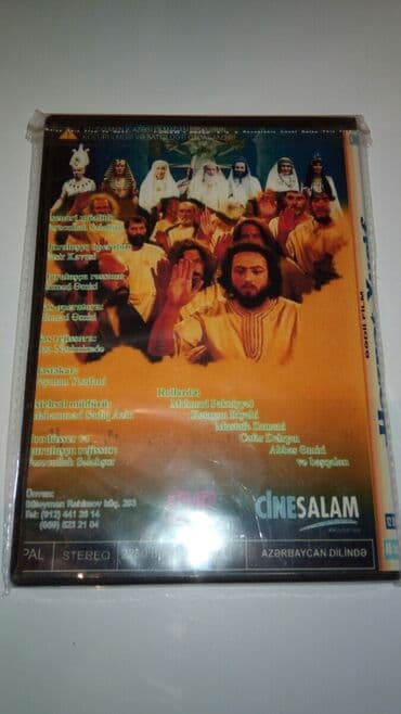 kaybolan yıllar 50: Hz.Yusif seryalı 45 seryanın hamisi CD'lerin içinde var Azərbaycan — 3