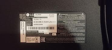 İşlənmiş Televizor LG LED ekran 43"