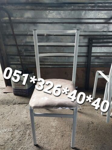 naxcivan bina evleri: Yeni, Dördbucaq masa, 6 stul, Açılan, Stullar ilə, Metal, Azərbaycan — 14