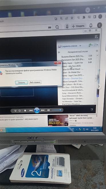 140 ekran: Acer LED Monitor 17
- Ekran növü: LED — 3