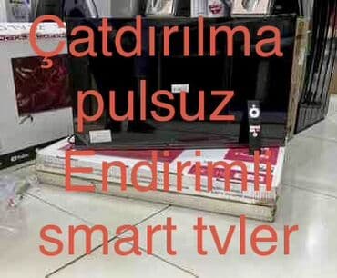 yeni televizorlar: Yeni Televizor Shivaki LED ekran 43" 4K (3840x2160), Ünvandan götürmə, Ödənişli çatdırılma — 1