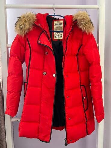 куртка мужская: Зимняя куртка яркого цвета. В отличном состоянии,почти новая — 1