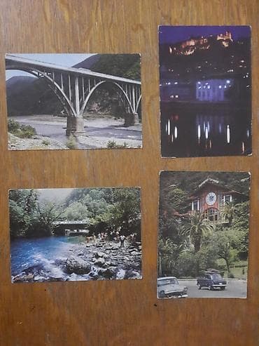 Açıqcalar Gürcüstan 4 ədəd — 1