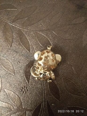 yuxuda qizil sirqa gormek: Meymun kulonu — 2