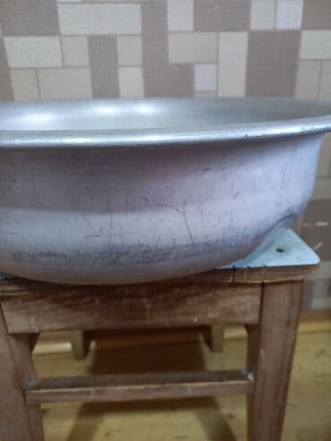 кастрюля алюминиевая 50 литров цена: Sovetin yekə varinə bişirmək üçün alüminium tası — 1