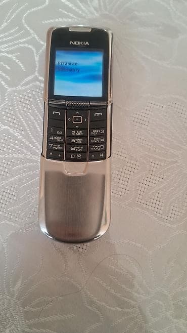 6100 nokia: Nokia rəng - Gümüşü, Düyməli — 4