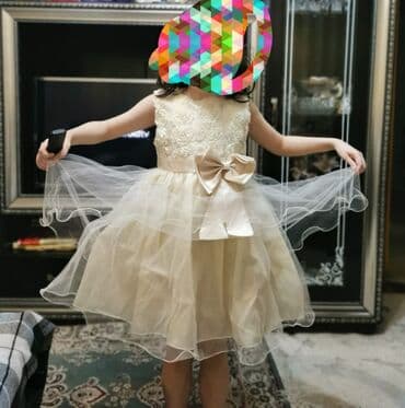 Uşaqlar üçün digər geyimlər: 1 dəfə tədbirə geyilib — 1