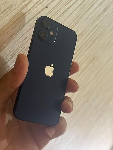 IPhone 12 mini, Mavi, Simsiz şarj