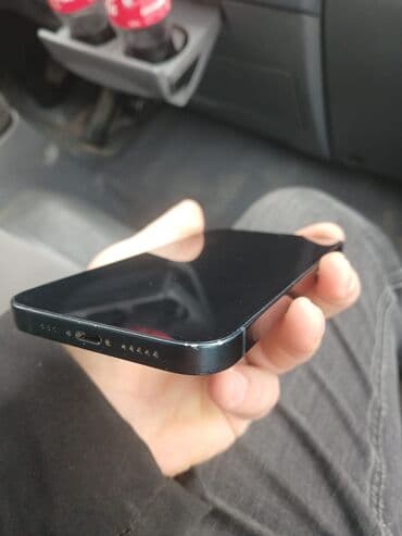 ayfon 5 ekran: IPhone 13, Mavi, Face ID — 3