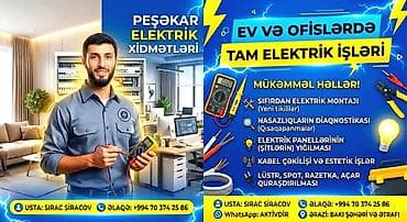 усилители ремонт: ⚡ *İşinin dürüst və peşəkar görülməsini istəyənlər üçün.* ⚡ Mənzil — 1