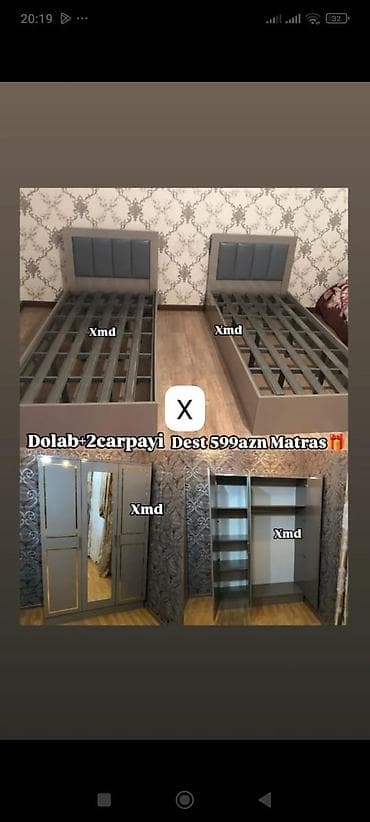 Yataq otağı dəsti: dolab + 2 çarpayı - Dəst tərkibi: - 2 ədəd tək lalafo.az -da Yataq otağı dəsti: dolab + 2 çarpayı - Dəst tərkibi: - 2 ədəd tək