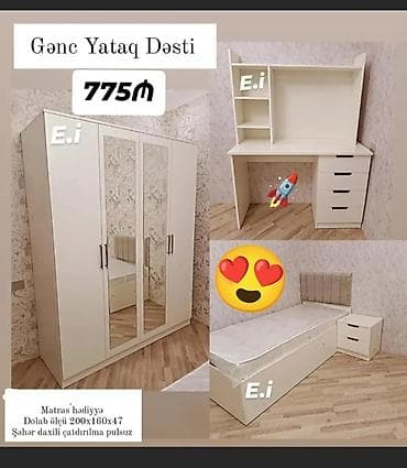 uwaq manejleri: Gənc Yataq Dəsti - Komplekt: üçqapılı güzgülü şkaf, yazı masasının — 1