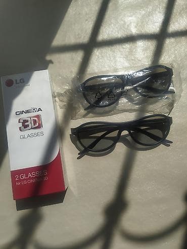 su alti kamera: 3d eynekleri — 1