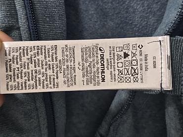 Мужская толстовка, Decathlon, L, цвет - Синий — 3