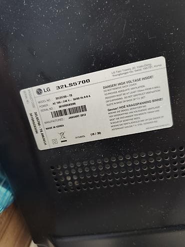 redmi note 12: Yeni Televizor LG 32" Ünvandan götürmə, Ödənişli çatdırılma — 7