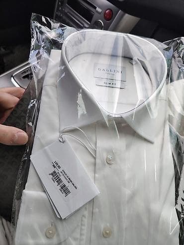 Рубашки: Мужская рубашка, Galvanni, L, цвет - Белый — 4