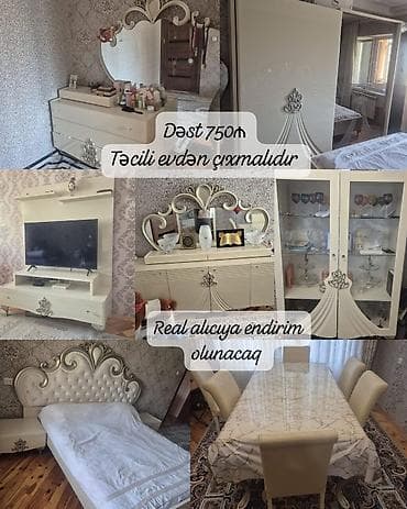 Soyuducu 250azn sstilir. 150sm olcude.Ünvan Bineqedi vp4037 ~El — 2