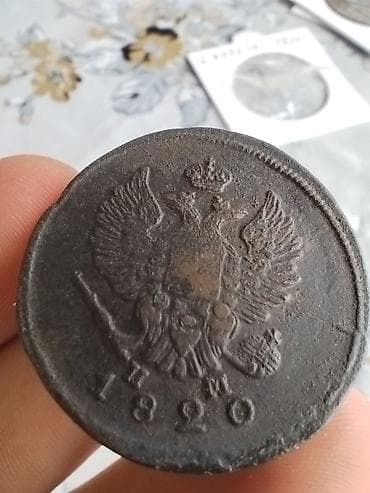 2 dollar 1976: 2 1820 il, Mis, Vəziyyəti: Yaxşı — 2