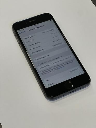 IPhone 8, 64 GB, Space Gray, Simsiz şarj, Sənədlərlə, Barmaq izi lalafo.az -da IPhone 8, 64 GB, Space Gray, Simsiz şarj, Sənədlərlə, Barmaq izi