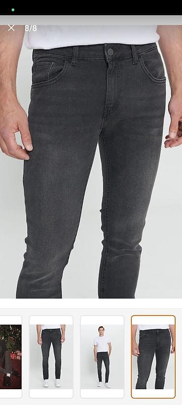 AC&Co / Altınyıldız Classics kişi cins şalvarı. Ölçüsü çox kiçik