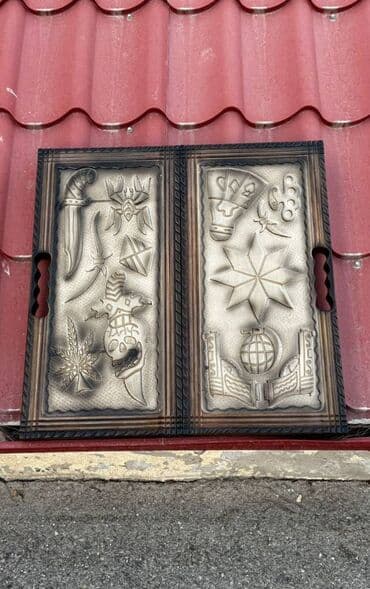 nerdtaxta: Nərd Nərdtaxta Hazır əldə var.çeşid çoxdu Çatdırılma edilir. Satışda — 13