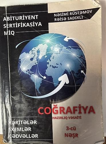 codera informatika pdf 2 ci nəşr: Məhsul: Coğrafiya – Hazırlıq Vəsaiti (3-cü nəşr) Yeni nəşrdir, 15 — 1