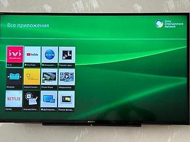 adsl modem baku: SONY Smart Tv 124 Ekran Yaponiya istehsali. Evden satiş temirde — 2