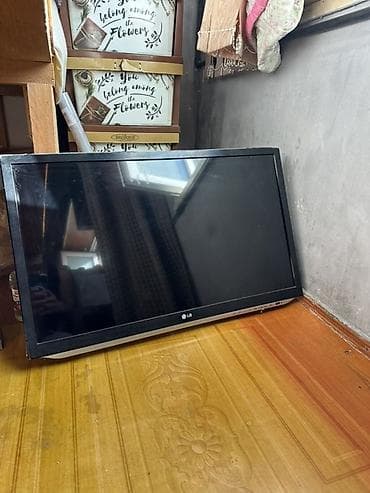 lg 32: Televizor LG LCD 32" FHD (1920x1080) — 1