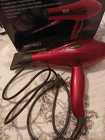 hava çeken: Fen Babyliss, Yeni — 2