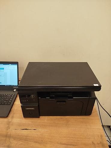 hp 2000: HP LaserJet M1132 MFP – çoxfunksiyalı lazer qurğu Xüsusiyyətlər: - — 2