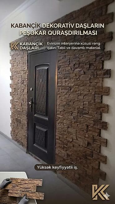 malyar isleri: Kabancik usdasi — 1