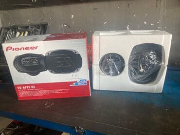 Dinamiklər və sabvuferlər, Yeni, Pioneer, Karbon, Ödənişli çatdırılma