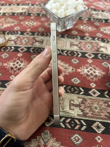 аккумулятор б у: IPhone 12, Белый, Face ID — 3