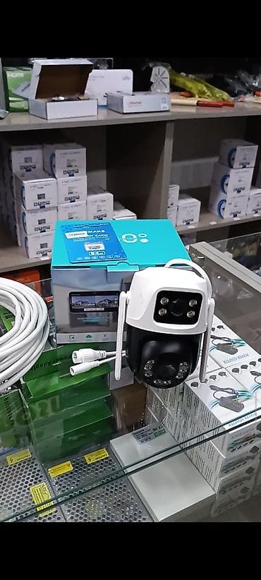 Wi‑Fi PTZ təhlükəsizlik kamerası - 1080p Full HD görüntü - Wi‑Fi ilə