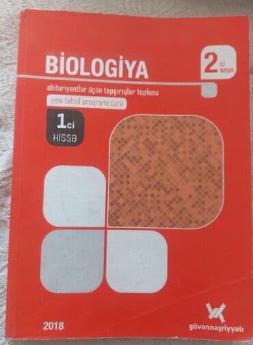 CD, DVD disklər və kassetlər: Abituriyentlər üçün kimya, fizika və biologiya fənləri üzrə test — 4