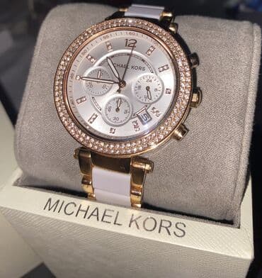 Eynəklər: İşlənmiş, Qol saatı, Michael Kors, rəng - Ağ — 2