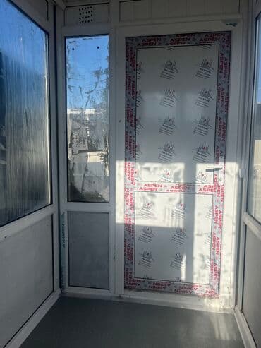 ucuz vaqon: 150x240 sm muhafizə otagı Tavan lambirin yenilənib Dösəmə dikt — 2