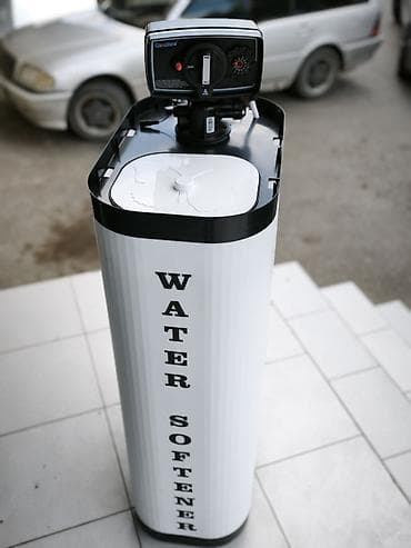su filterleri: Su Yumşaldıcı (Water Softener) – avtomatik rejenerasiya idarəetməli — 1