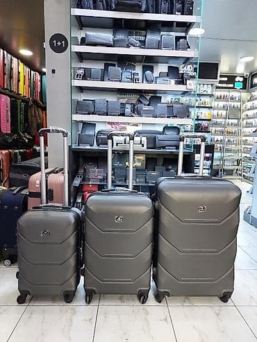 Sərt korpuslu çamadan dəsti – 3 ölçü - Material: yüngül və davamlı lalafo.az -da Sərt korpuslu çamadan dəsti – 3 ölçü - Material: yüngül və davamlı