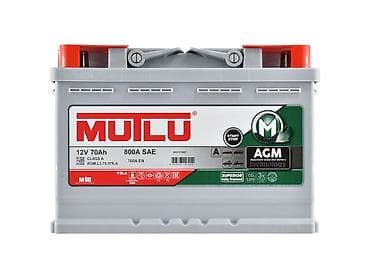 Mutlu, 70 ah, Orijinal, Türkiyə, Yeni