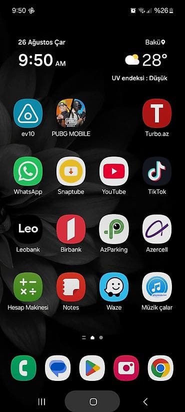 samsung bluetooth: Samsung Galaxy A51, 128 ГБ, цвет - Розовый, Отпечаток пальца — 5