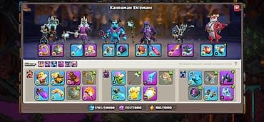 sultan: Clash of Clans hesabı – inkişaf etmiş profil və zəngin kolleksiya - — 5