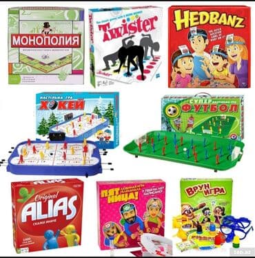 В наличии большой ассортимент детских настольных игр Монополия Твистер lalafo.az -da В наличии большой ассортимент детских настольных игр Монополия Твистер