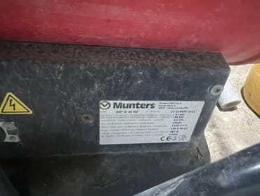 iran peçləri işlənmiş: Quruducu — 4