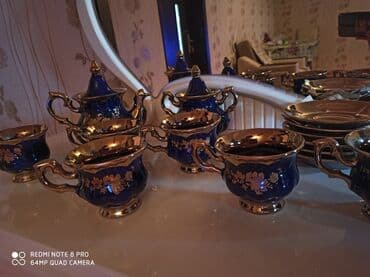 Çayni servis. Əla vəziyyətdə, heç açılmayıb, karopkada olub
