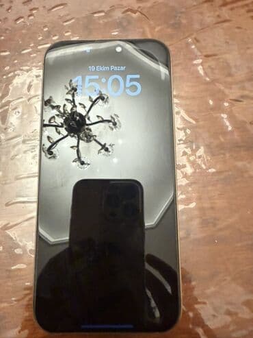 iphone 16 pro max qiymət: IPhone 16 Pro Max, 256 GB, Matte Gold, Face ID — 2